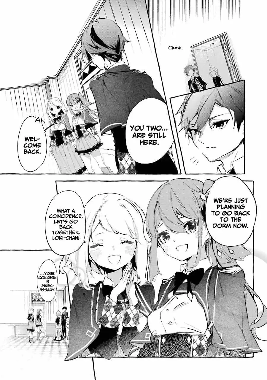 Saikyou Mahoushi no Inton Keikaku: The Alternative Chapter 11 6